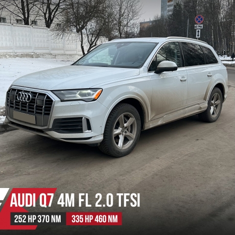 Чип тюнинг Audi Q7 4M_FL  45TFSI DMFB 252hp